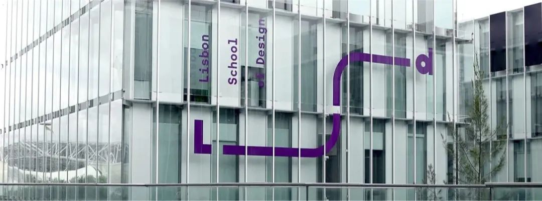 桂林学校品牌VI视觉设计