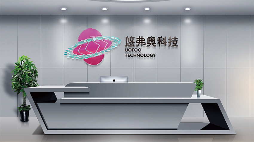 桂林海南VI设计